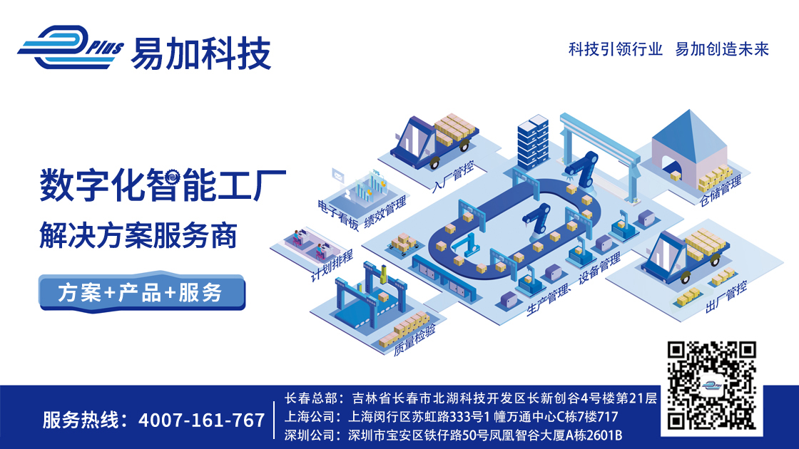 公众号文末二维码广告图.jpg