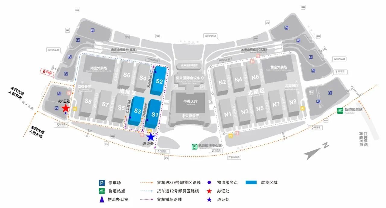 展会邀请.jpg