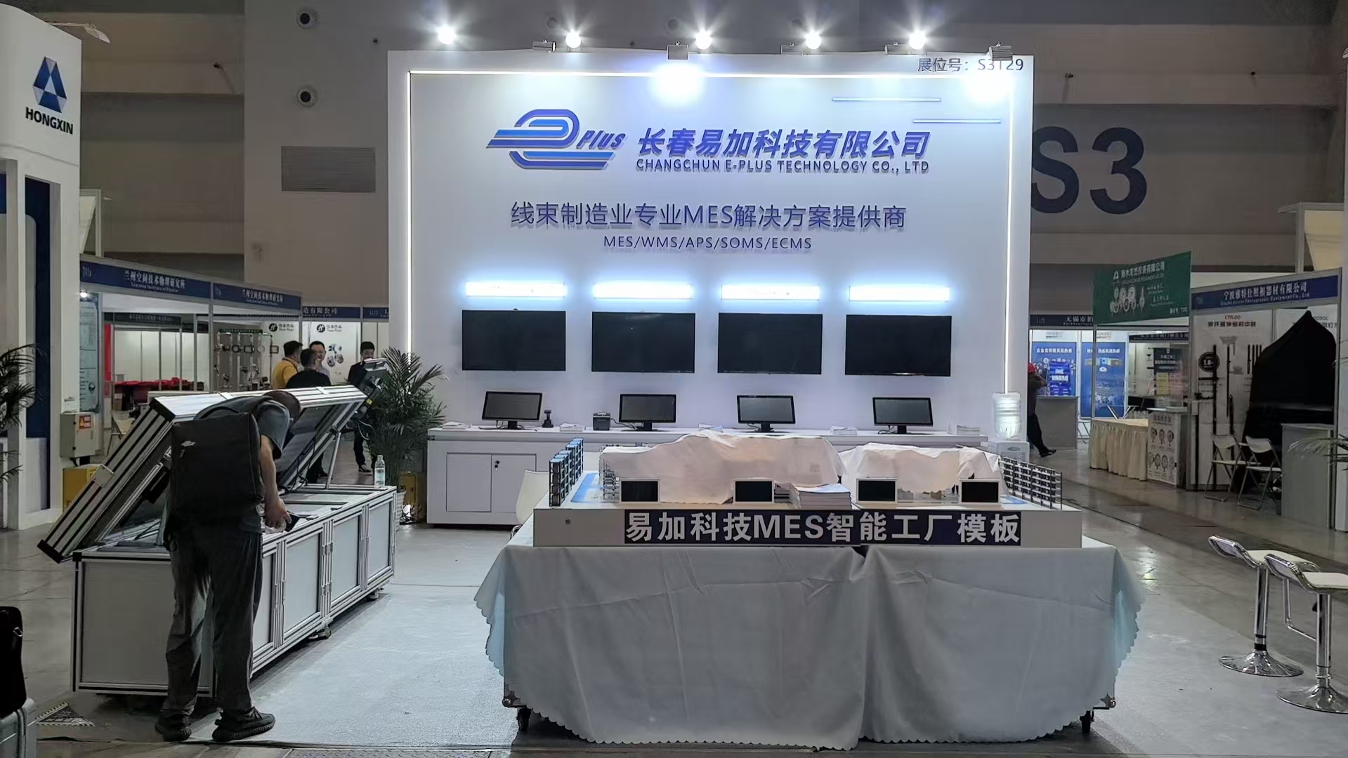 微信图片_20250508130646.jpg
