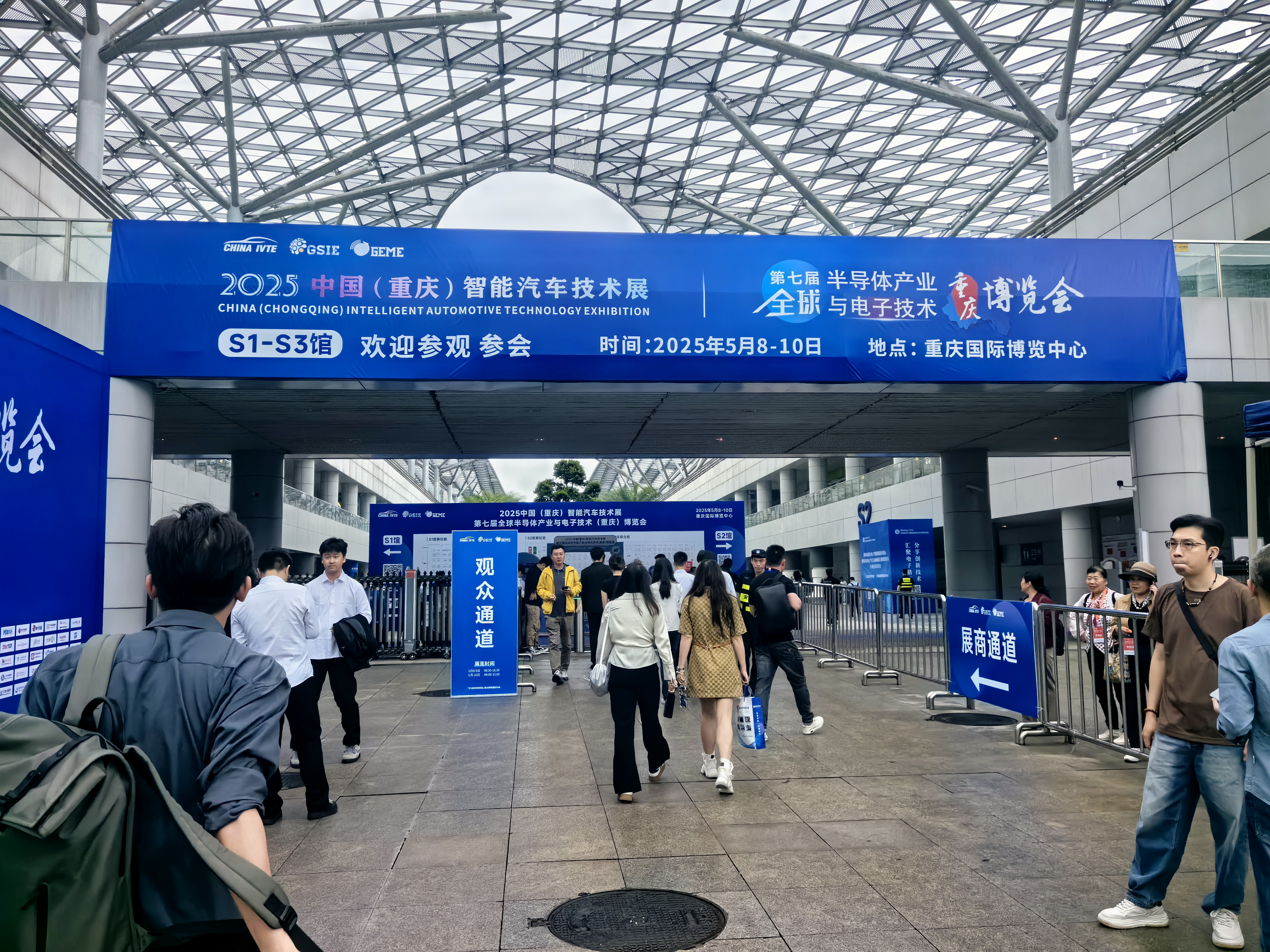 微信图片_20250508130720.jpg